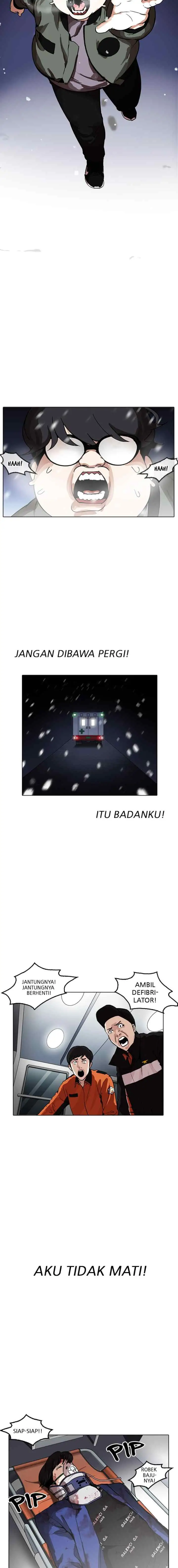 Lookism chapter 172 halaman 13