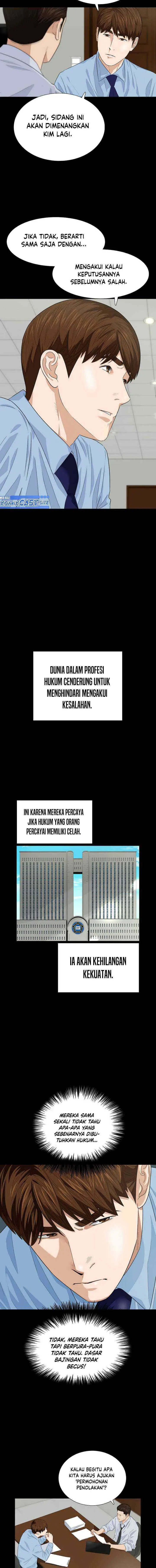This is the Law chapter 73 halaman 10