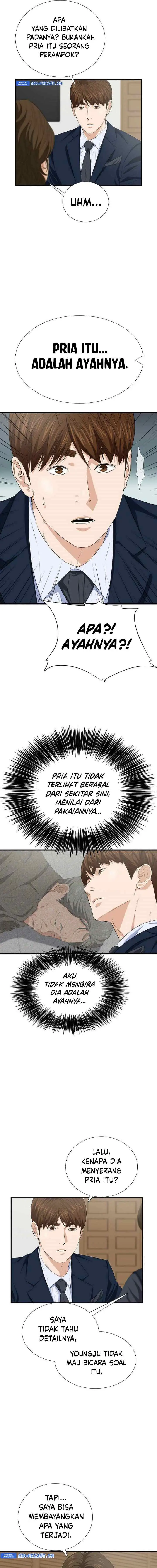 This is the Law chapter 103 halaman 9