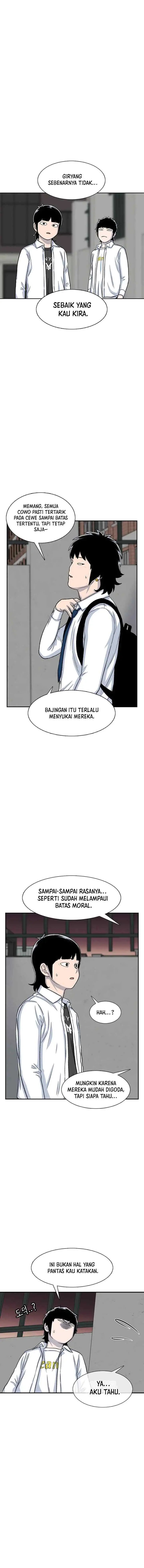 Ginseng Star Shop chapter 103 halaman 5