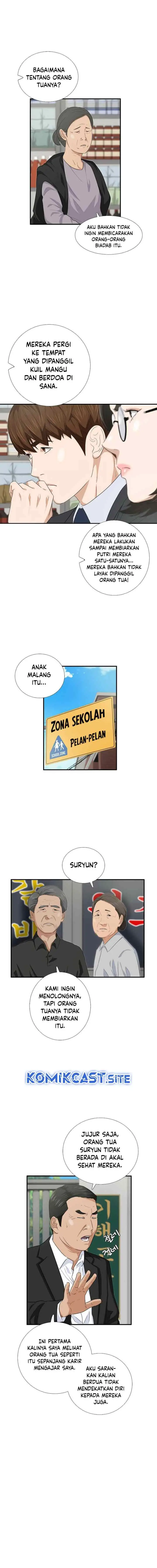 This is the Law chapter 87 halaman 5