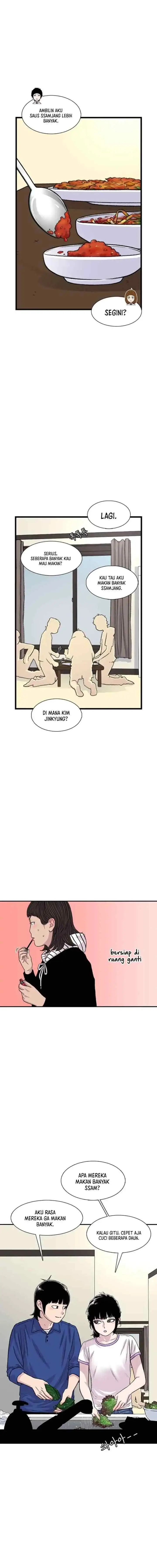 Ginseng Star Shop chapter 185 halaman 7