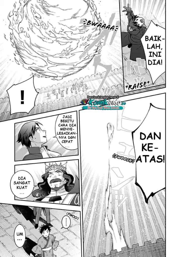 Jimina Ken Sei Wa Sore Demo Saikyoudesu chapter 37 halaman 16