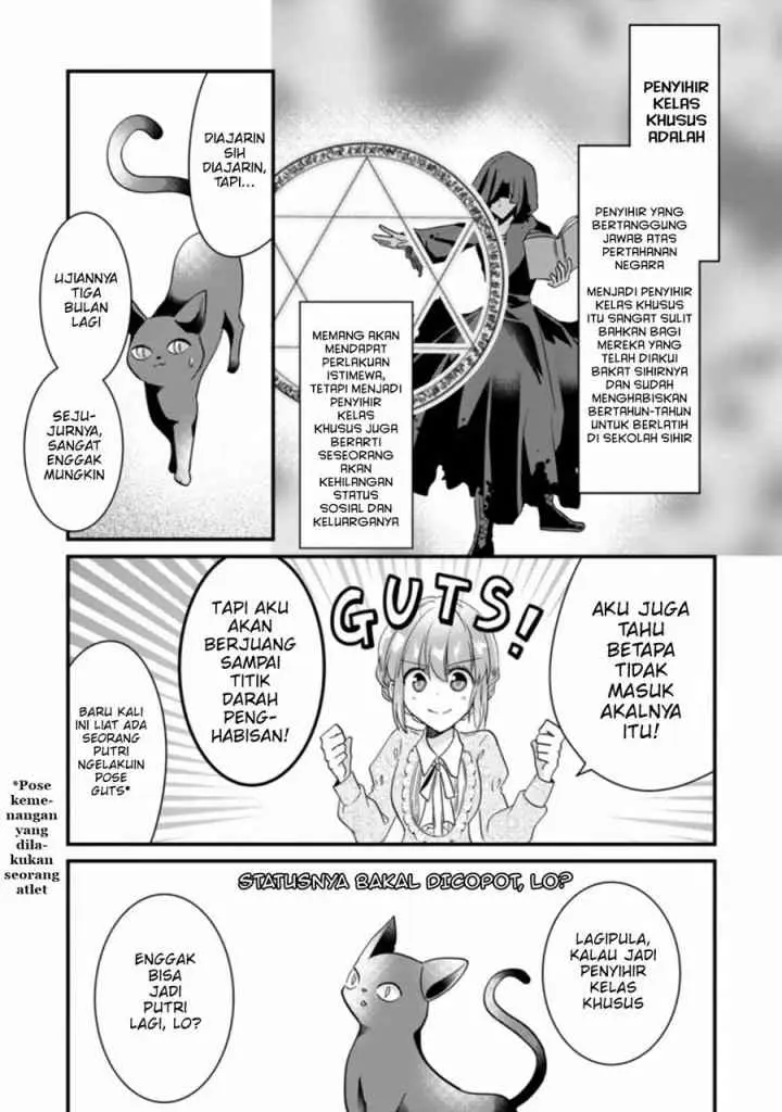 Jimi Hime to Kuro Neko no, Emmanna Konyaku Haki chapter 1.3 halaman 4