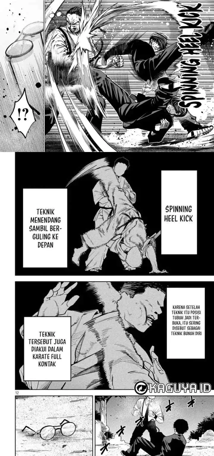 Bouryoku Banzai chapter 29 halaman 7