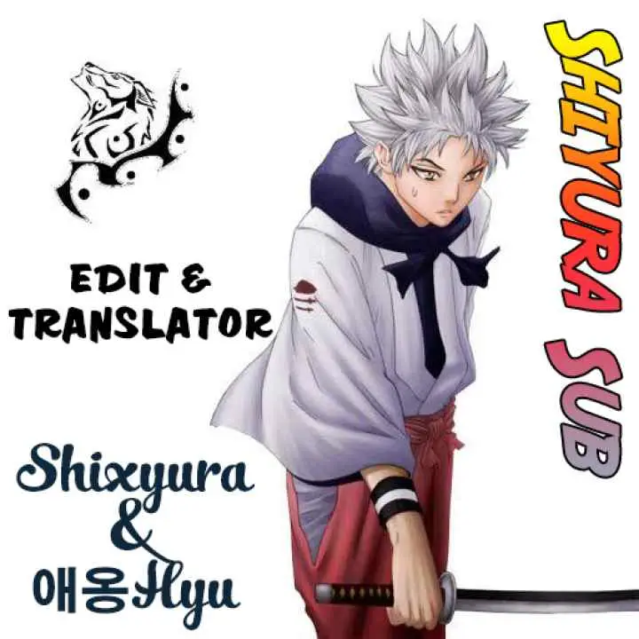 Gamaran chapter 49 halaman 11