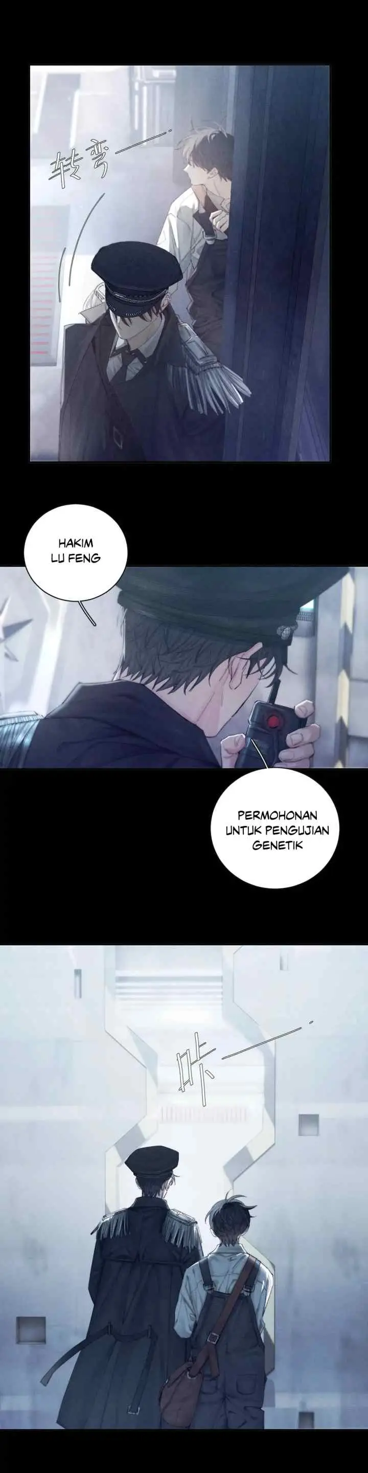 Wrong But Still Right chapter 6 halaman 14