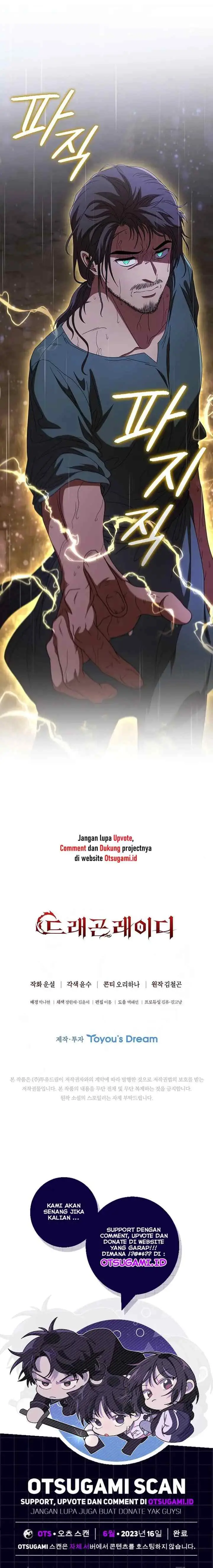 Dragon Lady chapter 26 halaman 14