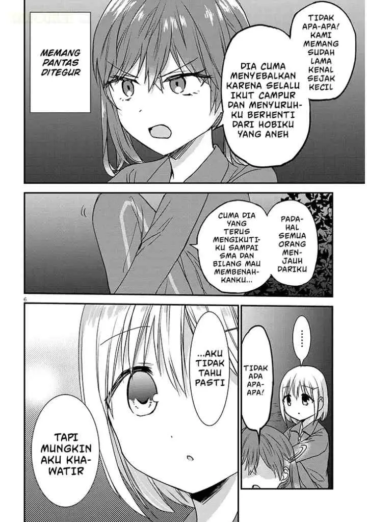 Kao ni Denai Kashiwada-san to Kao ni Deru Oota-kun + chapter 29 halaman 7