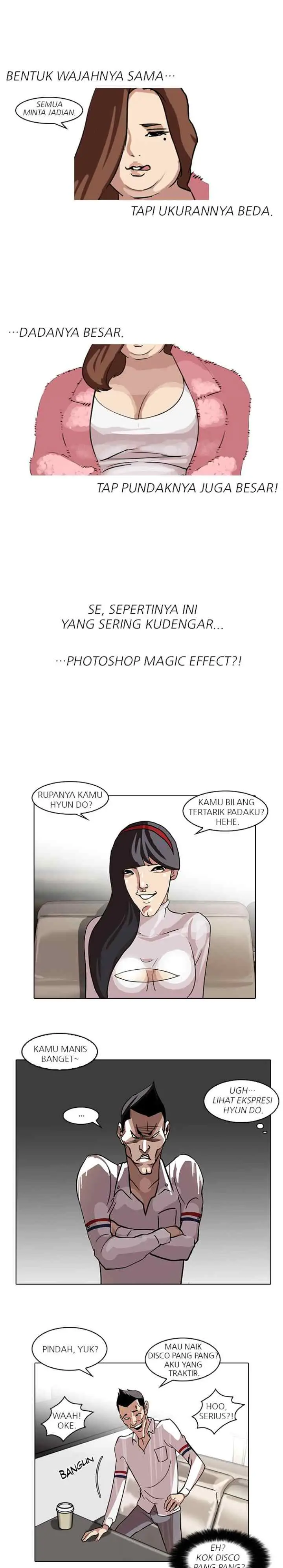 Lookism chapter 65 halaman 14