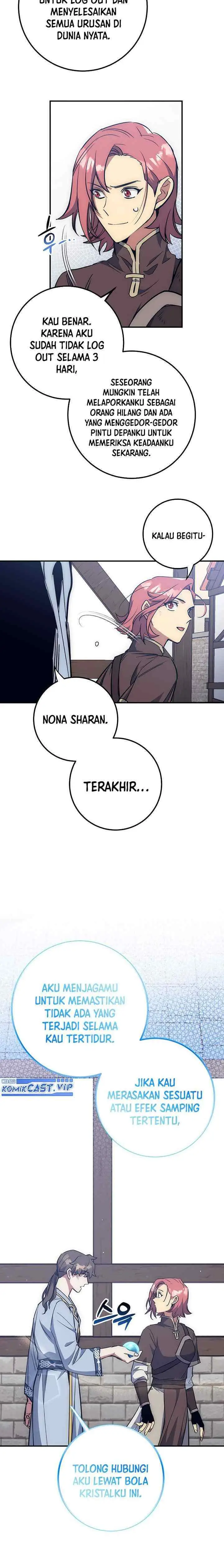 Hyper Luck chapter 52 halaman 14