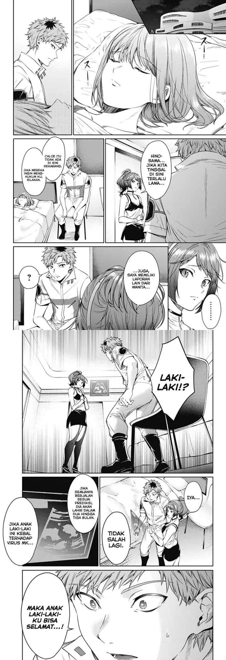 World's End Harem chapter 62 halaman 5