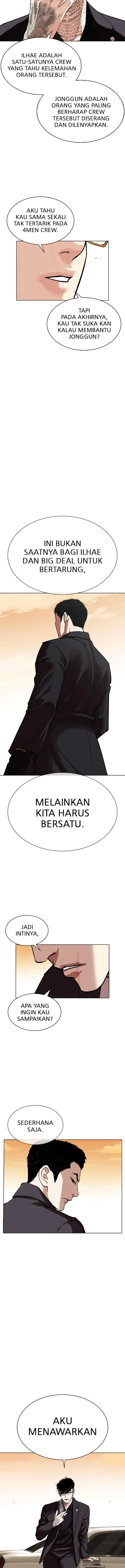 Lookism chapter 318 halaman 6