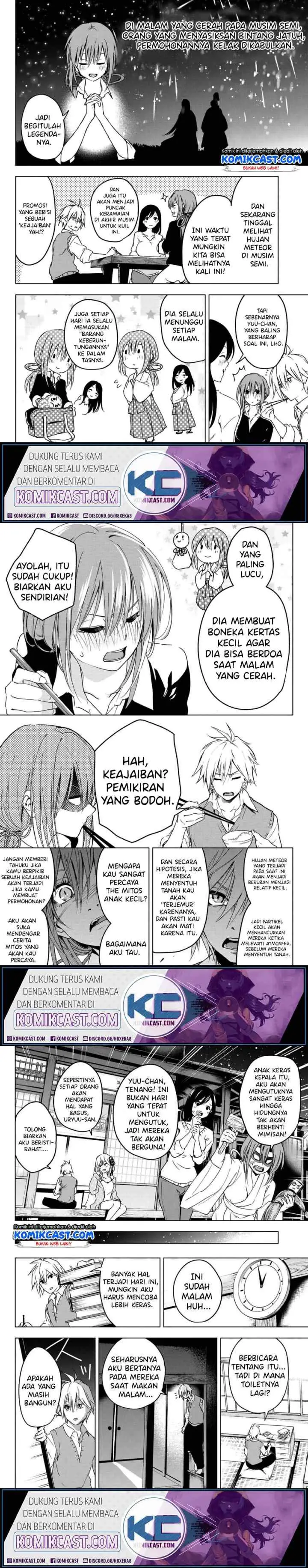 Amagami-san Chi no Enmusubi chapter 0 halaman 8