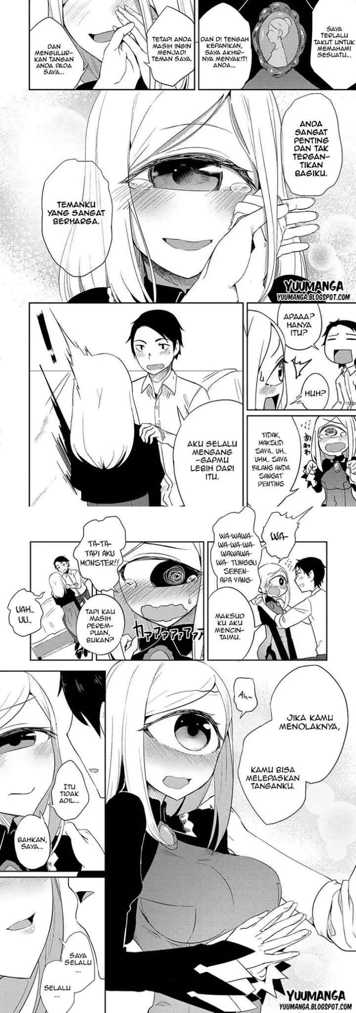 Jingai no Yome to Icha Icha suru - Anthology Comic chapter 8 halaman 11