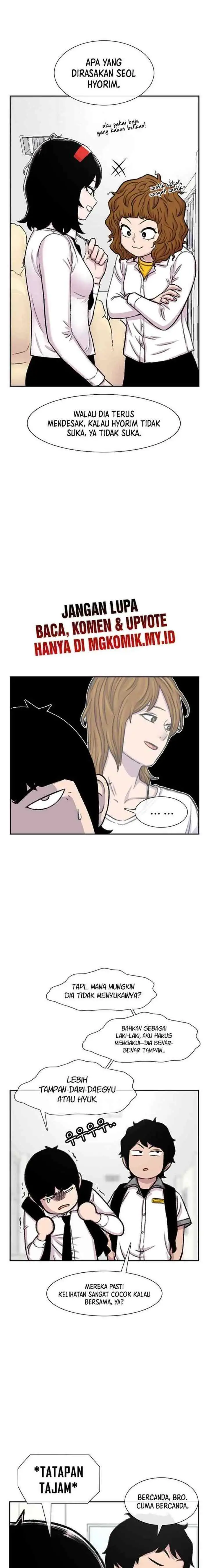 Ginseng Star Shop chapter 94 halaman 7