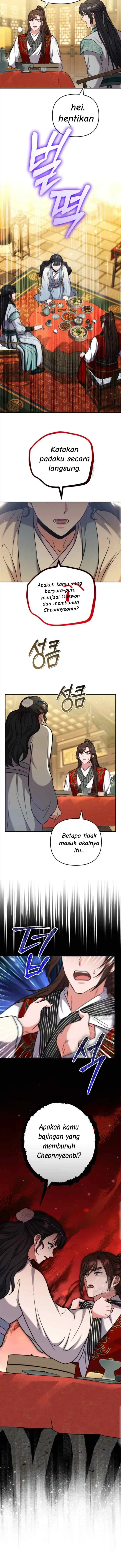 A Master, Who Woke up as a Concubine chapter 68 halaman 5