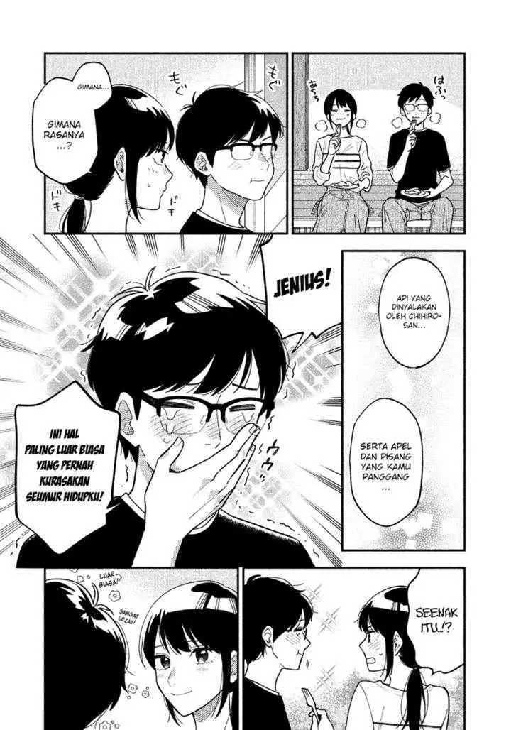 A Rare Marriage: How to Grill Our Love chapter 12 halaman 16