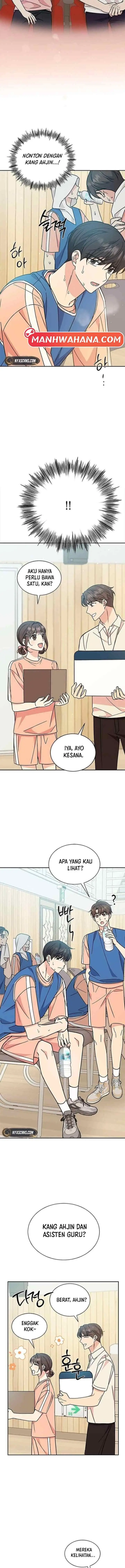 Ugly Complex chapter 27 halaman 12