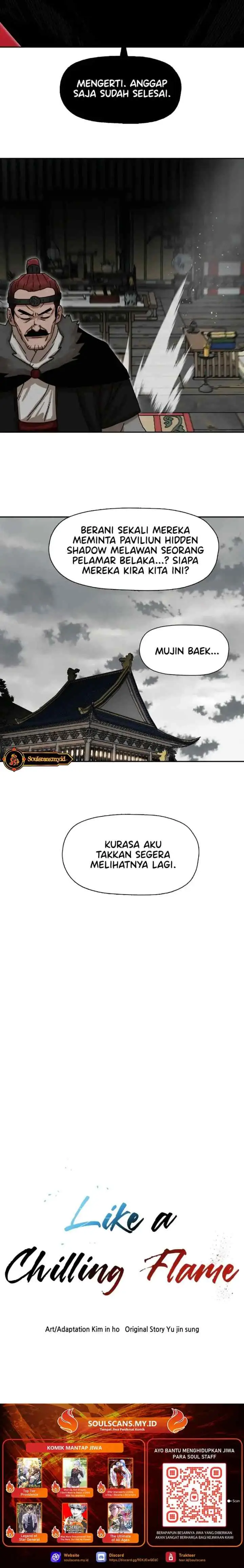 Like a Chilling Flame chapter 5 halaman 14