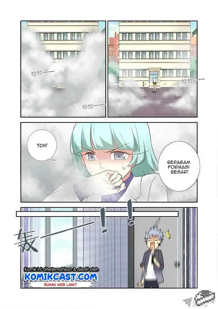 Yaoguai Mingdan chapter 246 halaman 4