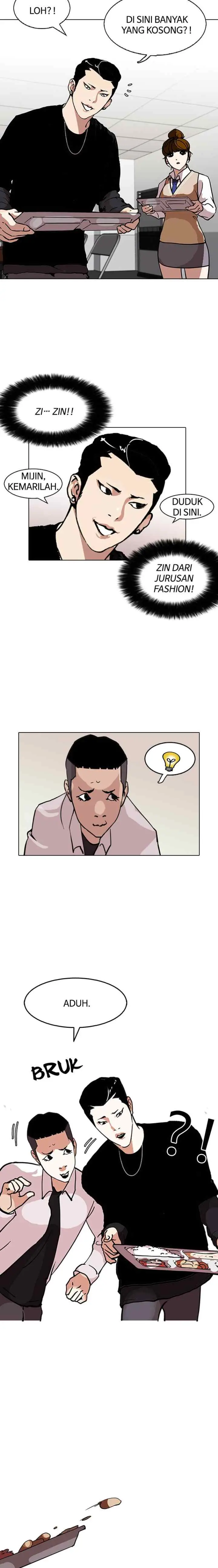Lookism chapter 124 halaman 15
