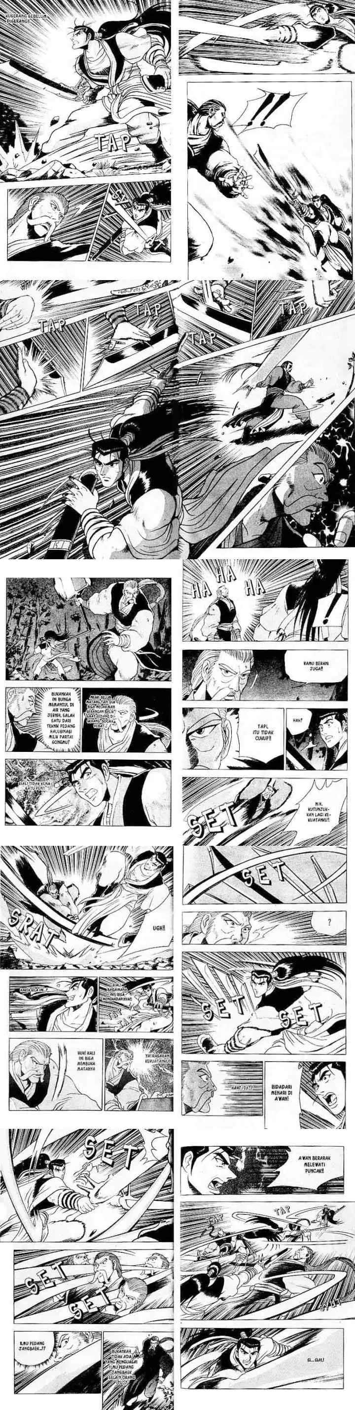 Ruler of the Land chapter 12 halaman 6