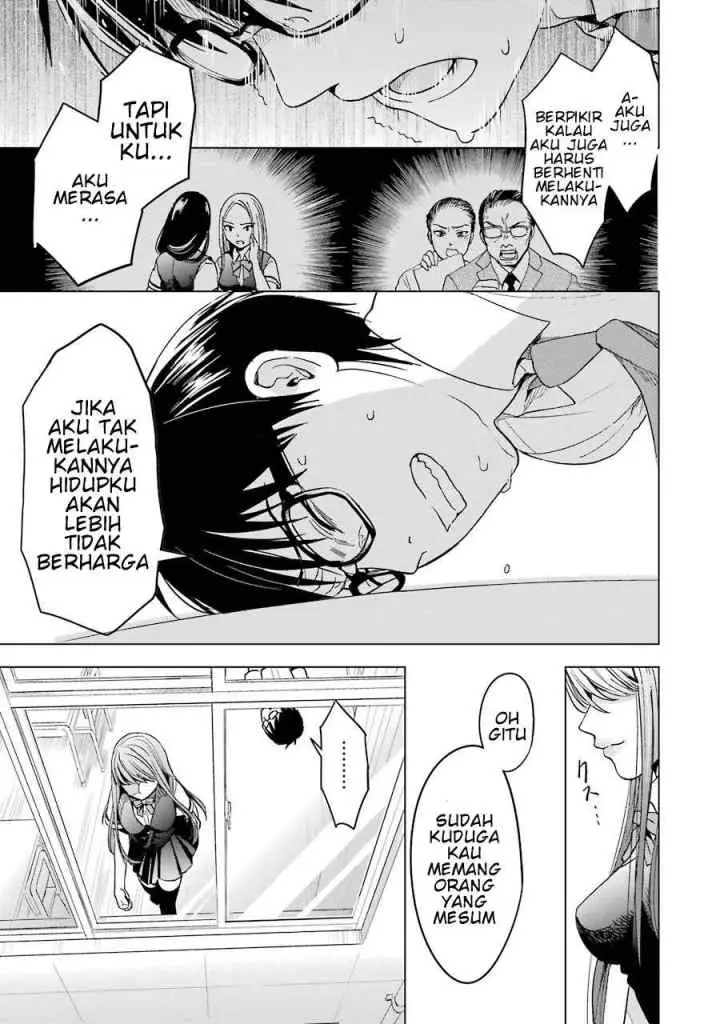 Tsumi to Kai chapter 2 halaman 13