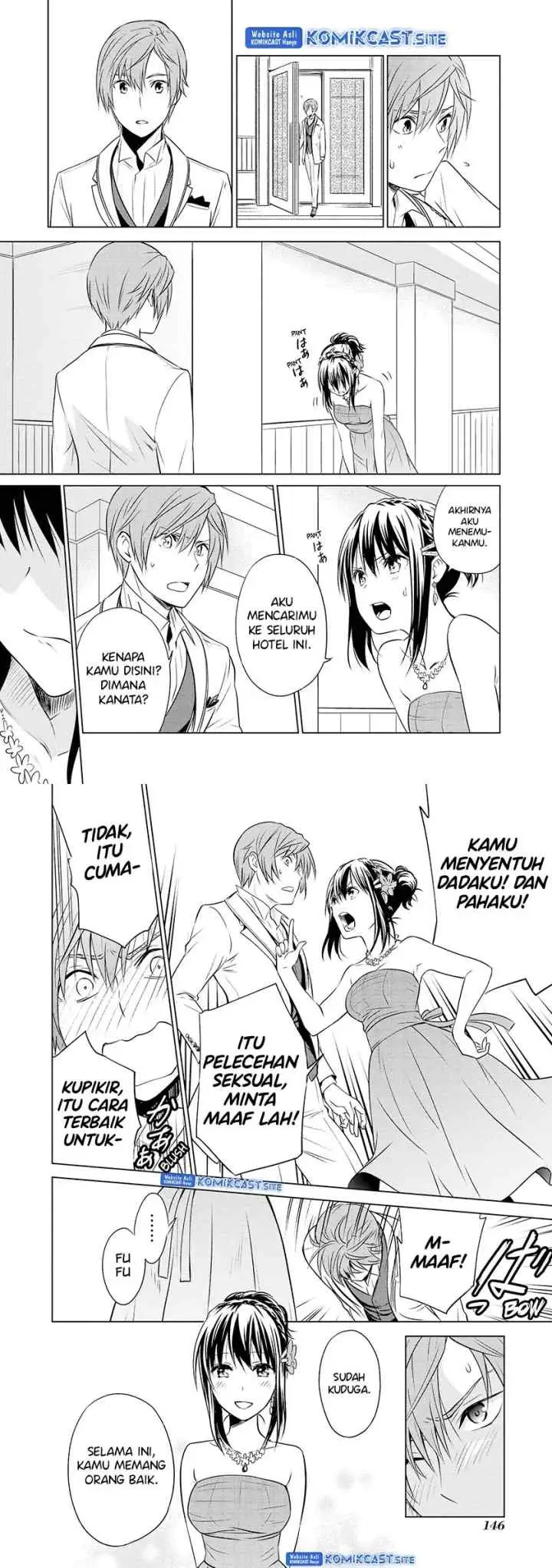 Akuyaku Ouji wa Koi ga Dekinai chapter 11 halaman 11