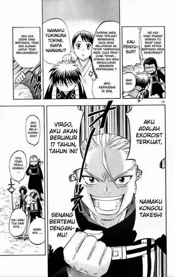 Kekkaishi Ayakashi Hojinden chapter 124 halaman 12