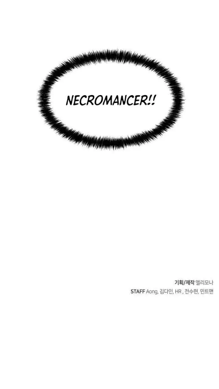 Alone Necromancer chapter 54 halaman 17