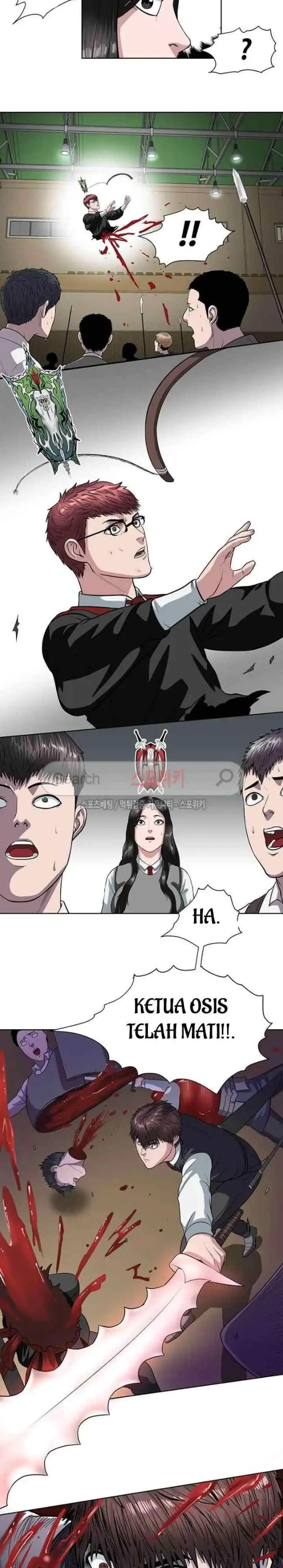 Judgement Lord chapter 13 halaman 5