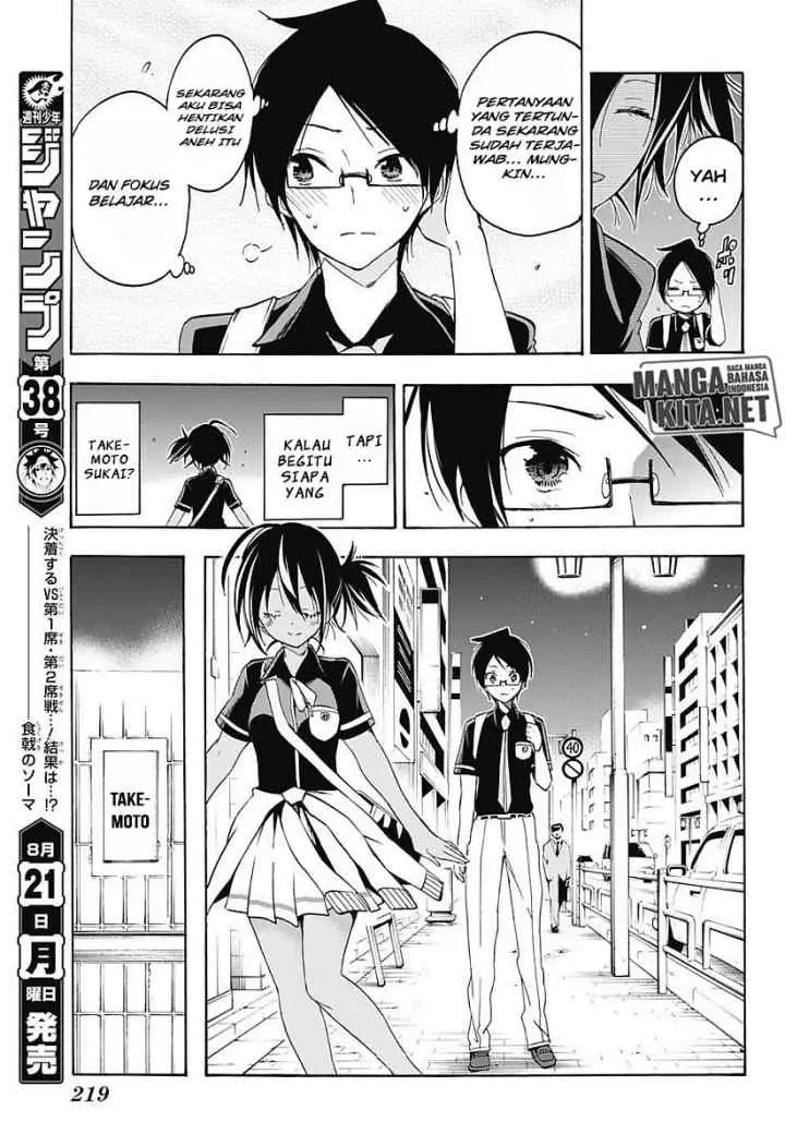 Bokutachi wa Benkyou ga Dekinai chapter 26 halaman 18