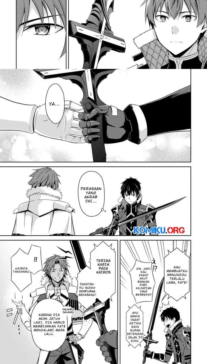 Berserk of Gluttony chapter 75 halaman 9