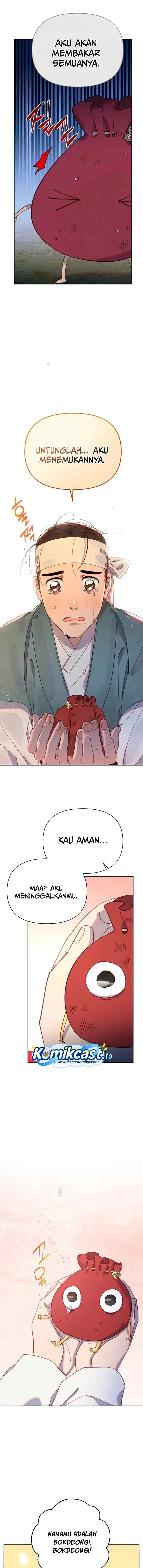 Folk Tale of No Regrets chapter 18 halaman 11