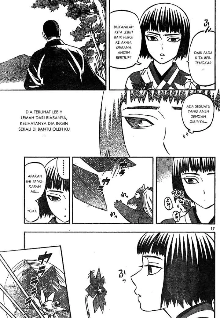 Kekkaishi Ayakashi Hojinden chapter 318 halaman 17