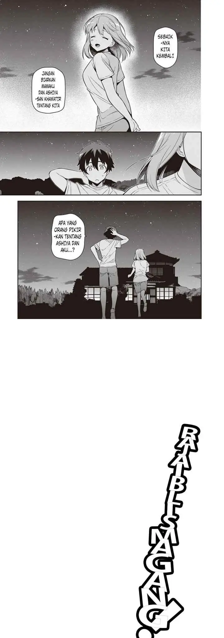 Hataraku Maou-sama! chapter 56 halaman 19