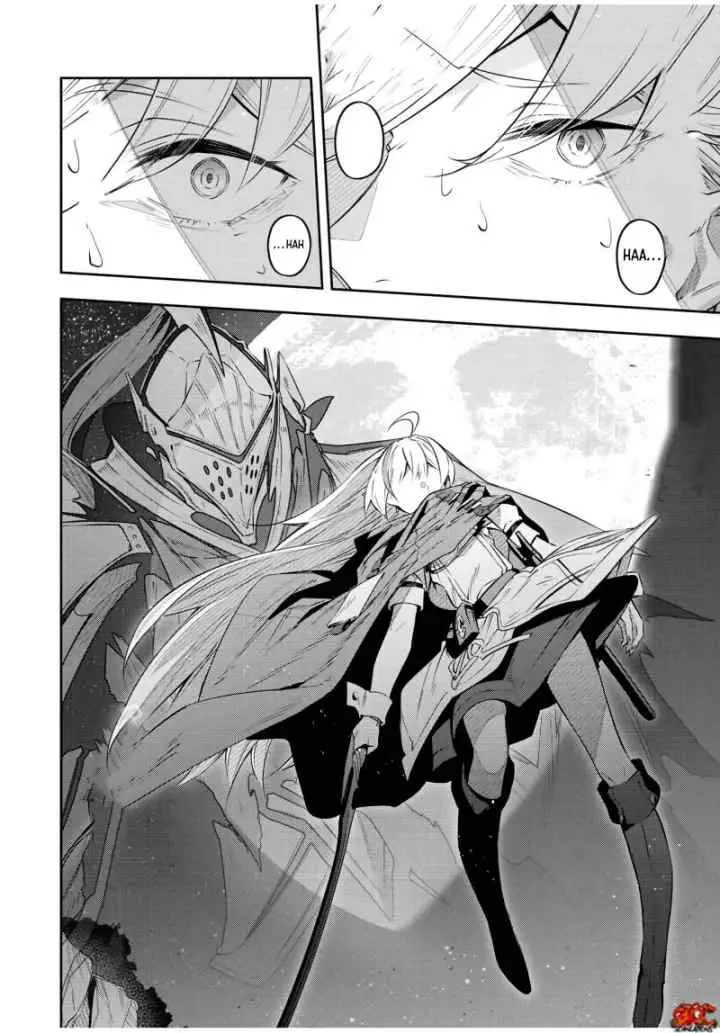Destiny Unchain Online chapter 22 halaman 9