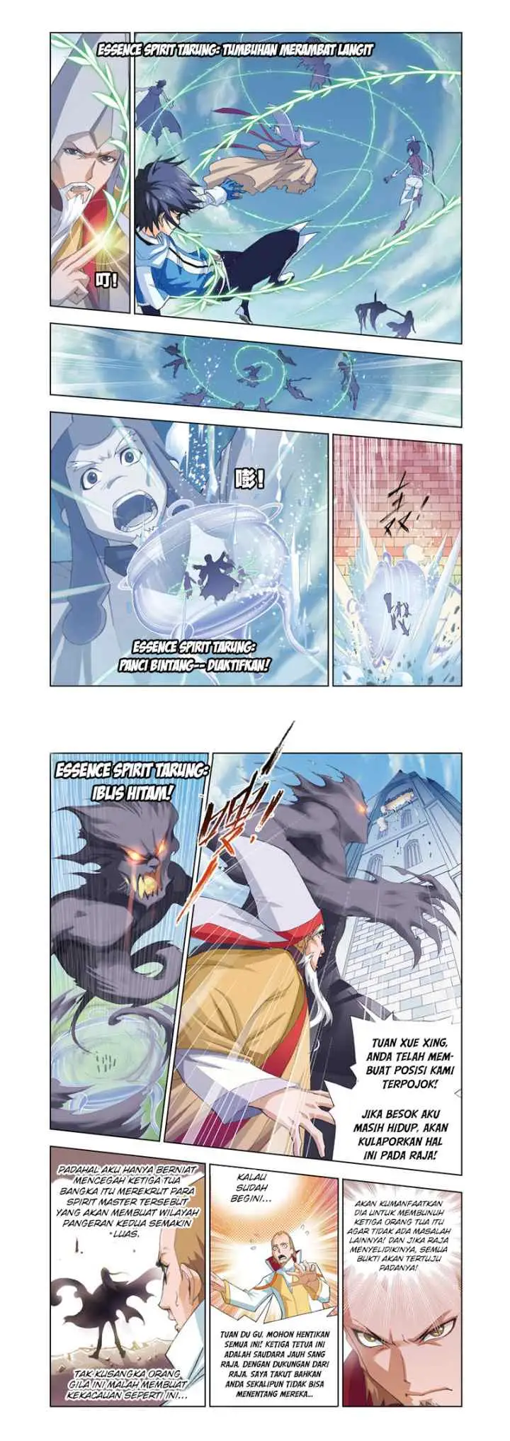 Soul Land chapter 60 halaman 10