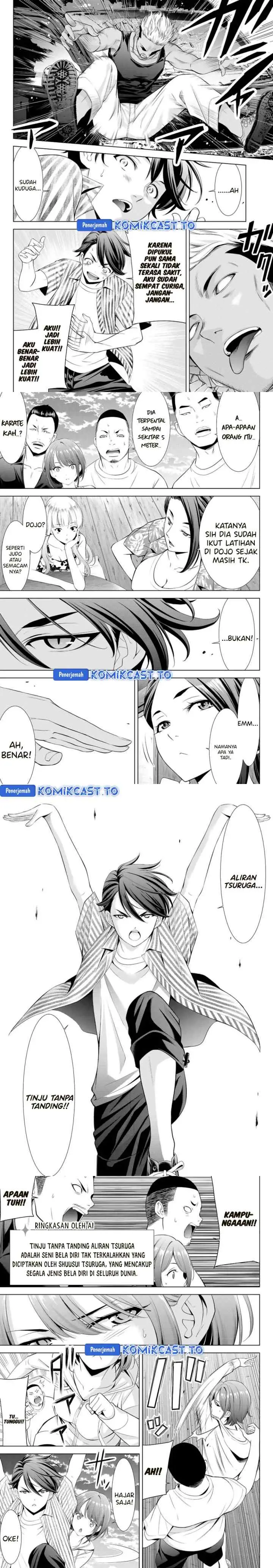 Ano Shima no Umine-sou chapter 1 halaman 11