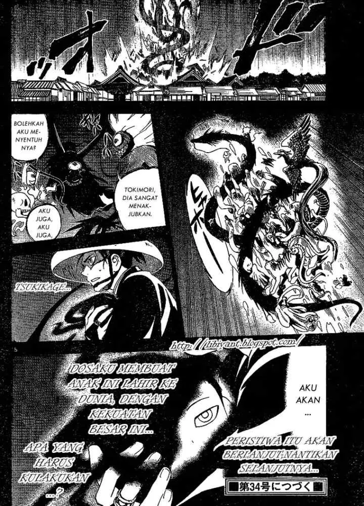 Kekkaishi Ayakashi Hojinden chapter 314 halaman 18