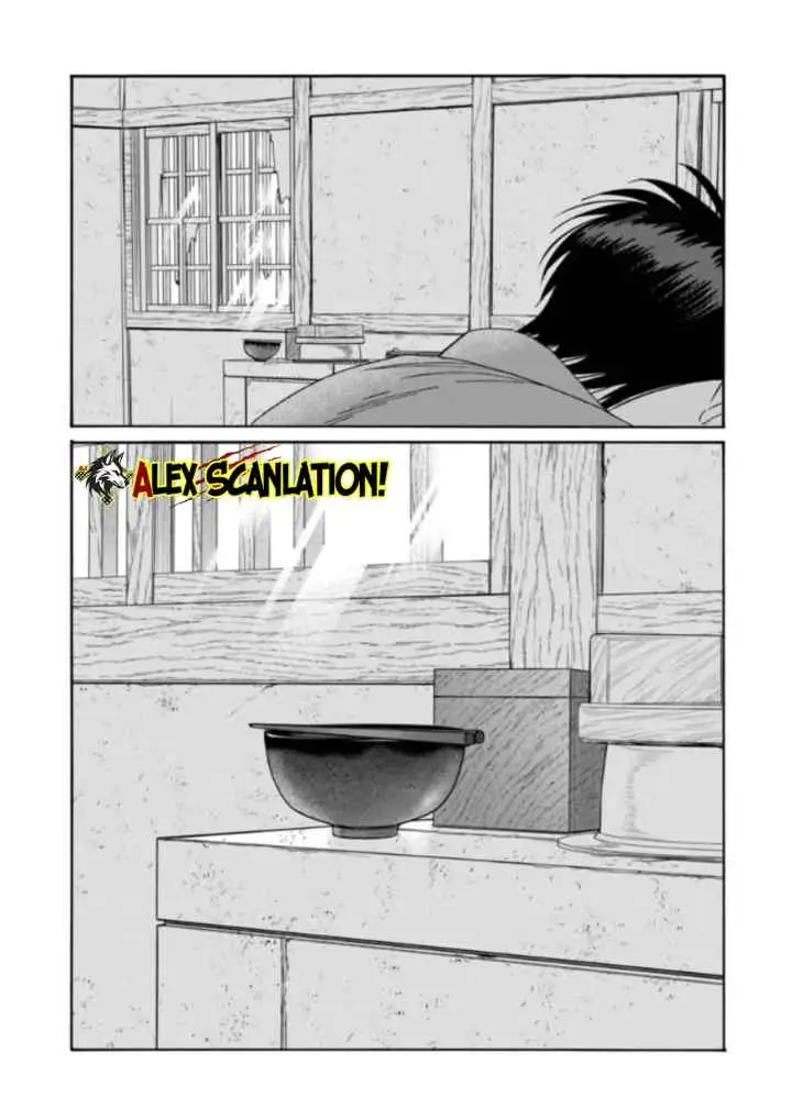 Hotaru no Yomeiri chapter 78 halaman 13