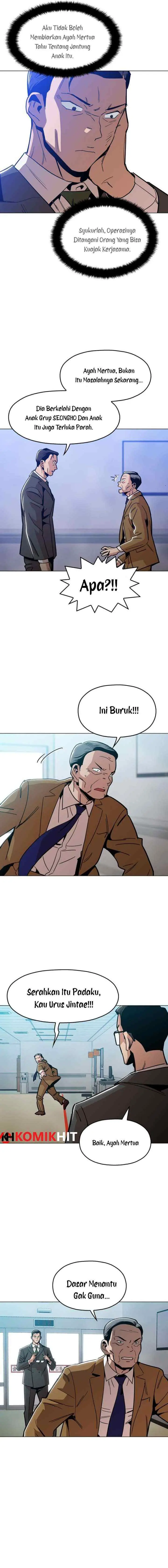 Age of Barbarism chapter 41 halaman 14