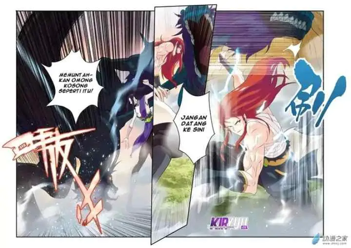 Xianxia Shijie chapter 114 halaman 14