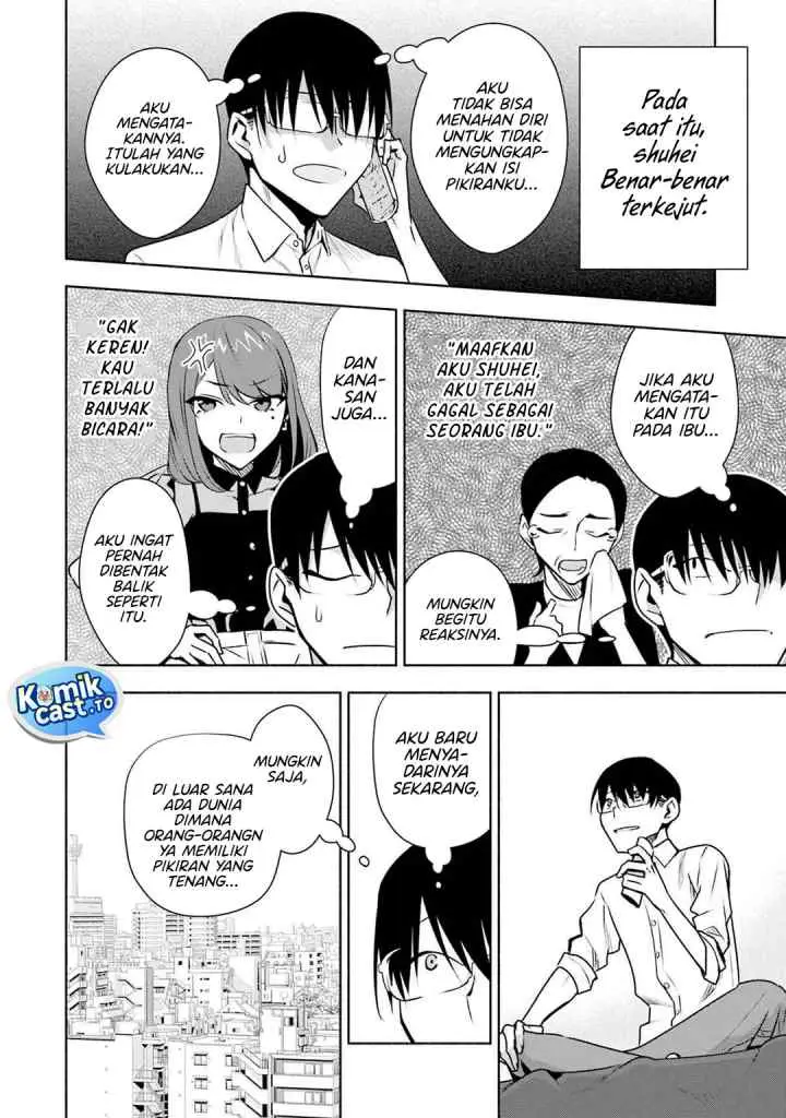 Bocchi no Boku ni Kyousei Kanojo ga Yattekita chapter 33 halaman 13