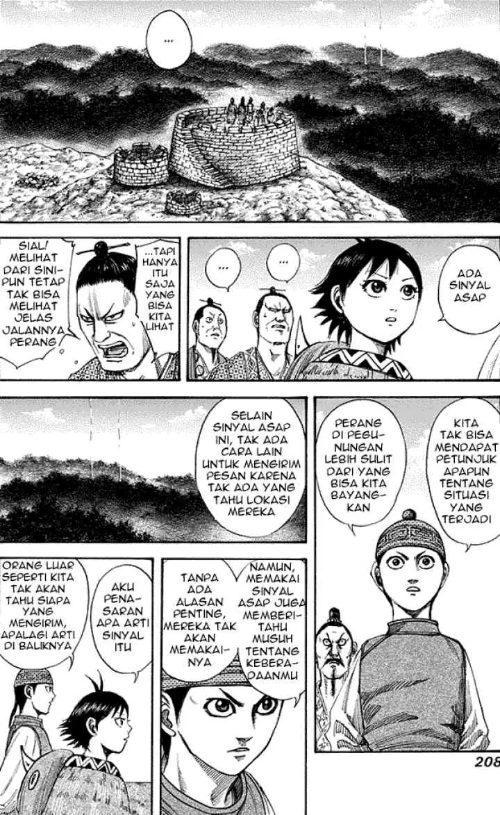 Kingdom chapter 151 halaman 12