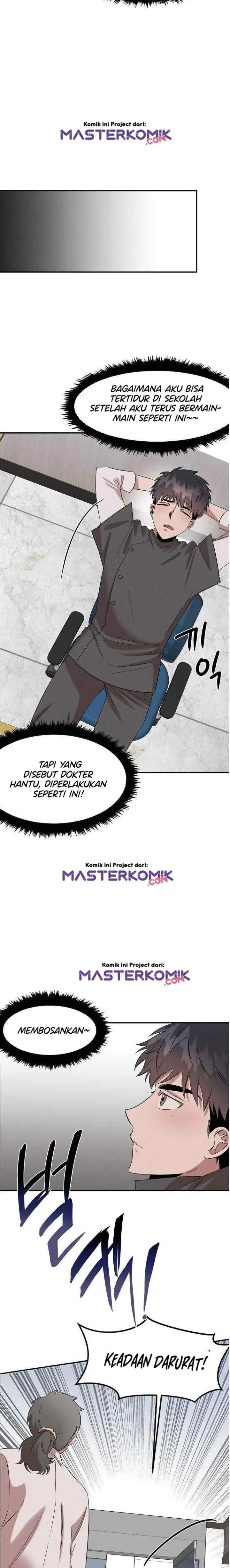 Genius Doctor Lee Moo-jin chapter 14 halaman 16