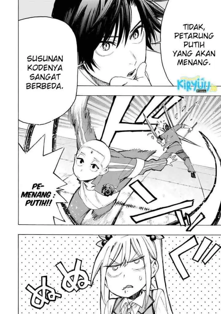 Hyouken no Majutsushi ga Sekai wo Suberu Sekai Saikyou no Majutsushi dearu Shounen wa, Majutsu Gakuin ni Nyuugaku Suru chapter 31 halaman 9