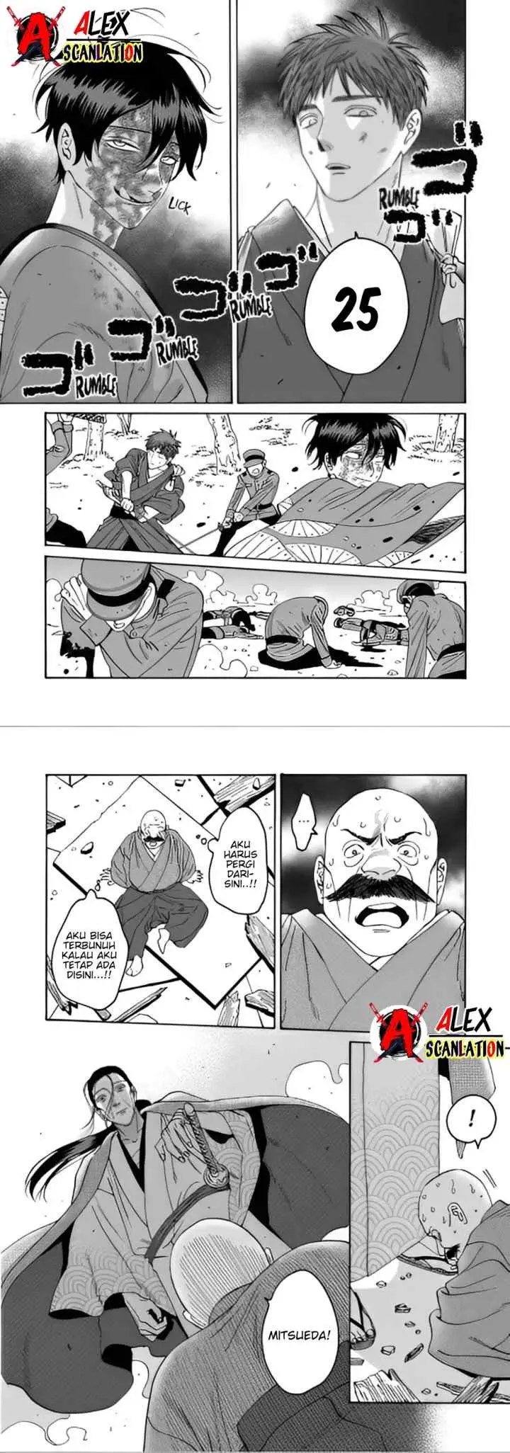 Hotaru no Yomeiri chapter 39 halaman 13