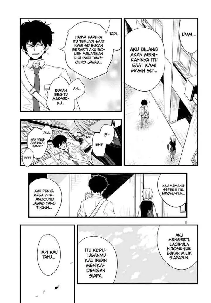 At That Time, The Battle Began chapter 3 halaman 12